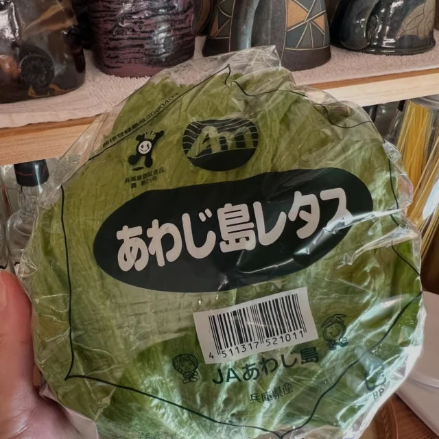岡山のもおいしいけど兵庫のもおいしくて😃👍  #地産地消 #淡路島のレタス #カフェランチ #saritikari_cafe