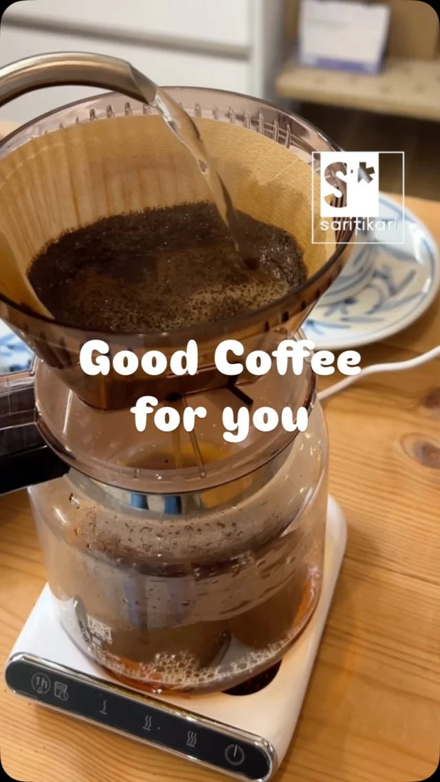 今年もおいしいコーヒーとともに  #コーヒーのある暮らし #goodcoffee #saritikari_cafe